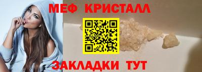 2c-b Кимры