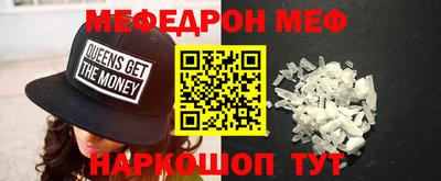 амф Кингисепп