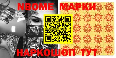 амф Кингисепп