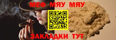 2c-b Кимры