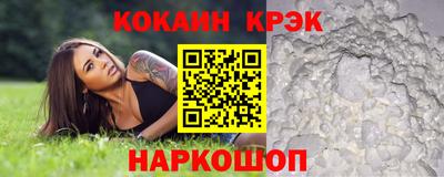 2c-b Кимры