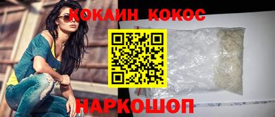 2c-b Кимры
