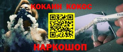 амф Кингисепп
