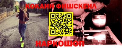 2c-b Кимры
