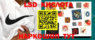 2c-b Кимры