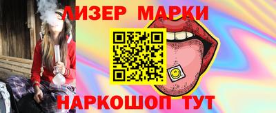 2c-b Кимры