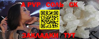 2c-b Кимры