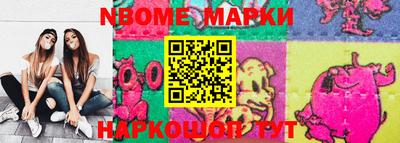 амф Кингисепп