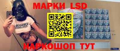 2c-b Кимры