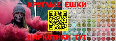 амф Кингисепп