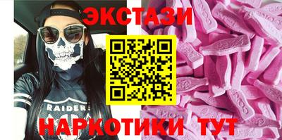 а пвп мука Коммунар