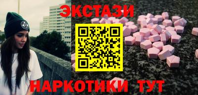 MESCALINE Кинель
