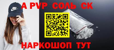 2c-b Кимры