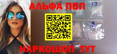 амф Кингисепп
