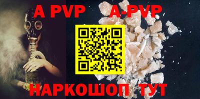 2c-b Кимры