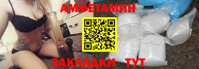 2c-b Кимры