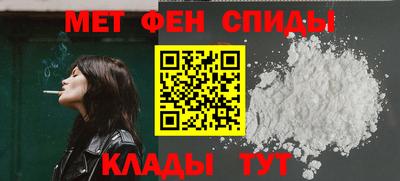 MESCALINE Кинель