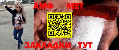 2c-b Кимры