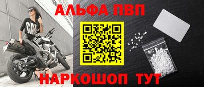 2c-b Кимры
