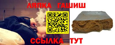 MESCALINE Кинель