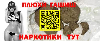 2c-b Кимры