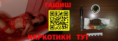 MESCALINE Кинель