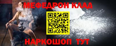 марки nbome Конаково