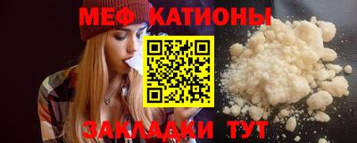а пвп мука Коммунар
