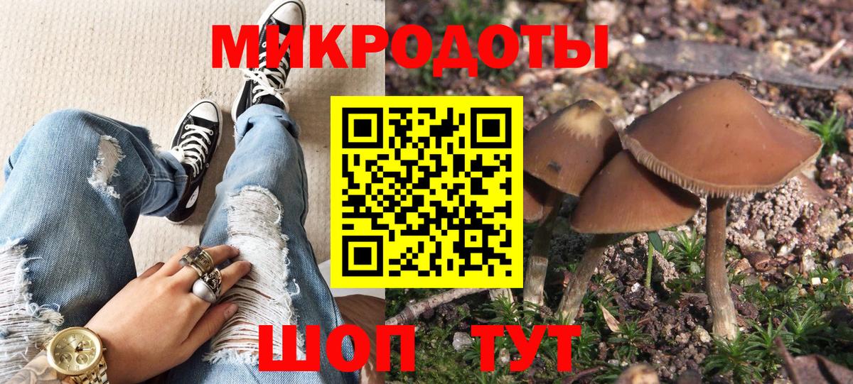 Канабис Кудымкар