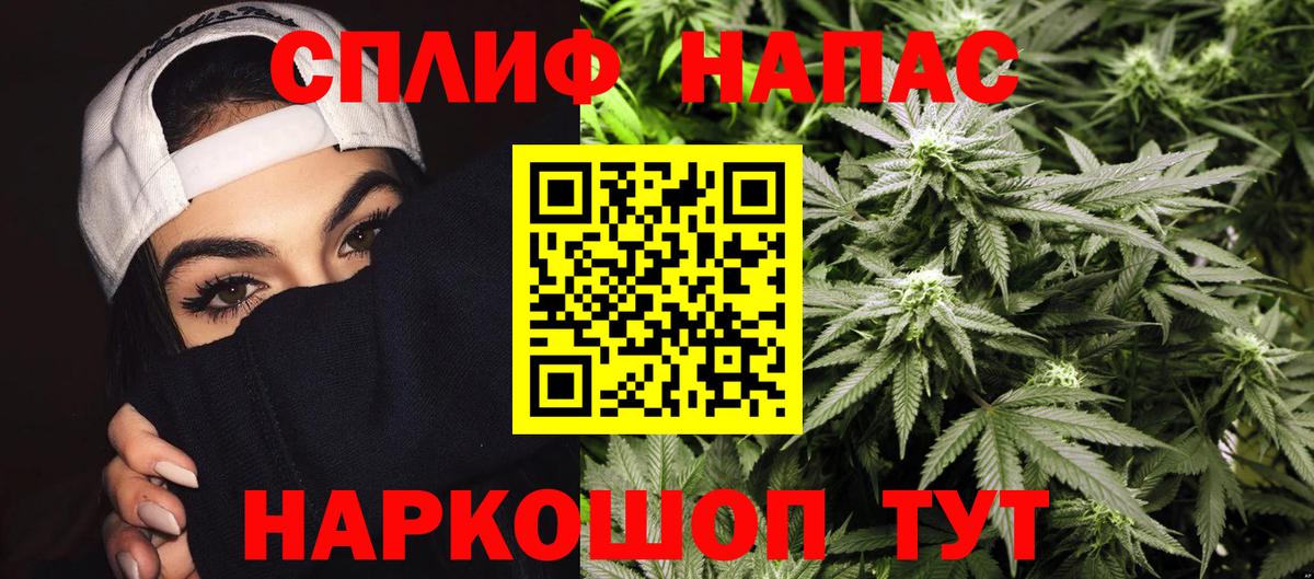 Шишки марихуана VHQ Кудымкар